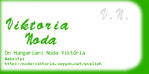 viktoria noda business card